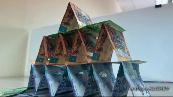 Фотография к новости: Алматыда үш бірдей қаржы пирамидасы әшкере болды