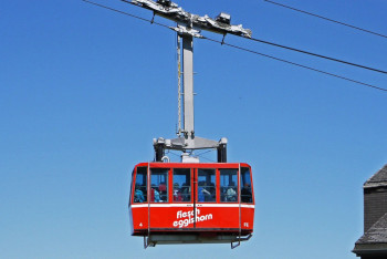 Фотография к новости: Шымкентте аспалы арқан жолы салынуы мүмкін