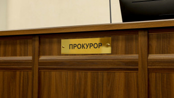 Фотография к новости: Жалған мемлекеттік сатып алу шартымен 35 млн алған директор сотталды