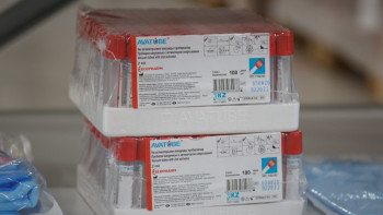 Фотография к новости: Енді кейбір дәрі-дәрмек тегін берілмейтін болды