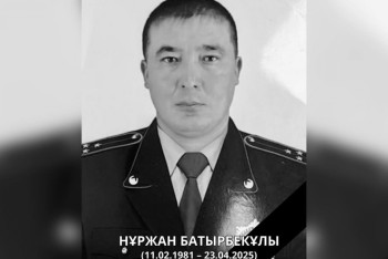Фотография к новости: Полицей қызметтік міндетін атқару кезінде қаза тапты