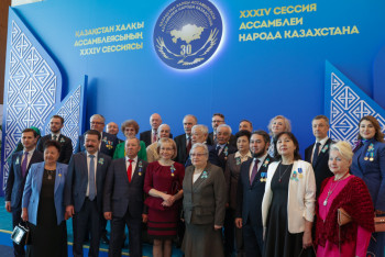 Фотография к новости: ҚХА-ның 30 жылдығы: Бірлік пен тұрақтылық – ел экономикасының негізі