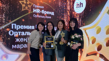 Фотография к новости: Bereke Bank – Орталық Азияның үздік HR-бренді