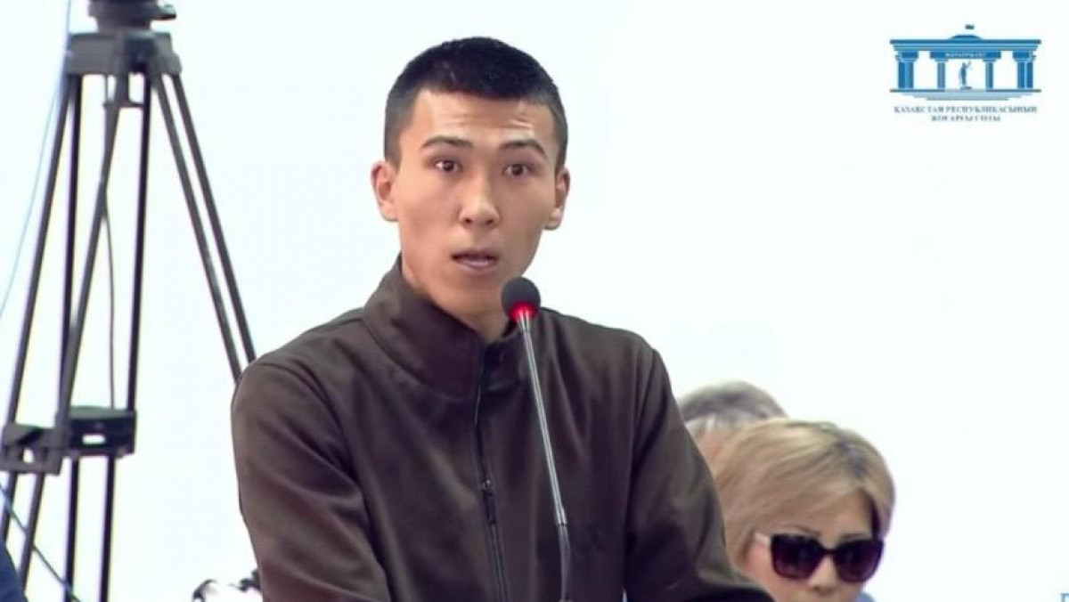  видеодан скриншот