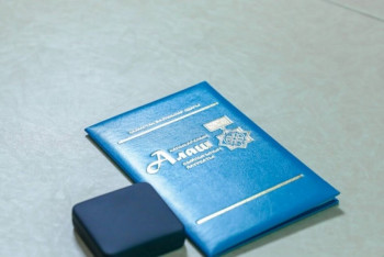 Фотография к новости: Халықаралық "Алаш" әдеби сыйлығының иегерлері марапатталды