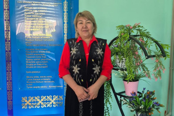 Фотография к новости: Білімнің іргетасы бастауыштан басталады – білікті ұстаз кәсіби тәжірибесімен бөлісті