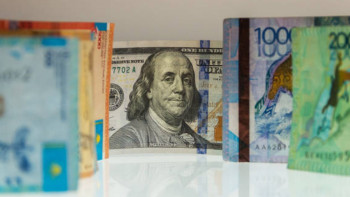 Фотография к новости: 2 мамырға арналған валюта бағамы жарияланды