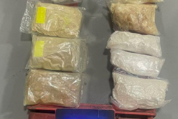 Фотография к новости: ҰҚК ірі көлемде есірткі жеткізу арнасының жолын кесті