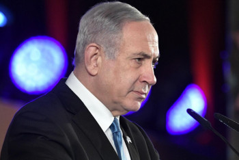 Фотография к новости: Израиль премьер-министрі Әзербайжанға сапарын кейінге қалдырды