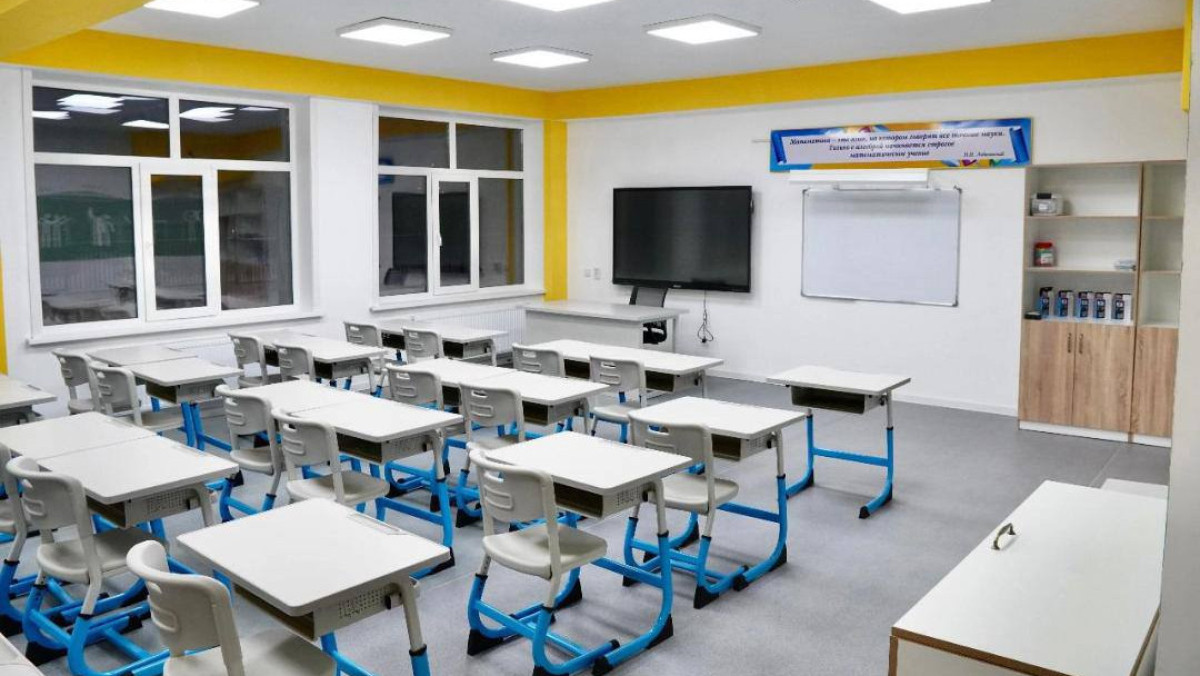  ҚР Оқу-ағарту министрлігі