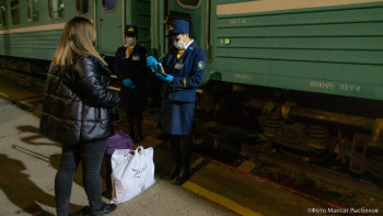 Фотография к новости: Пойызда қандай заттарды алып жүруге болмайды?