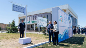 Фотография к новости: Талдықорғандағы көшеге Сағадат Нұрмағанбетовтің есімі берілді