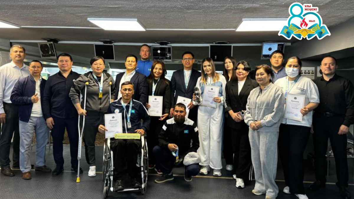  Астана қаласының әкімдігі