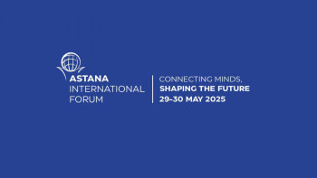 Фотография к новости: Елордада 29-30 мамырда Астана Халықаралық форумы өтеді