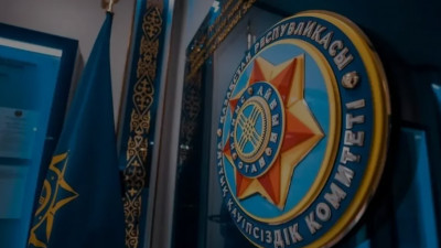 Ұлттық қауіпсіздік комитеті Қазақстан халқына маңызды мәлімдеме жасады