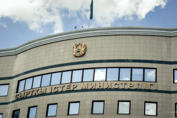 Фотография к новости: Қазақстан СІМ Үндістан мен Пәкістан арасындағы шиеленіске қатысты мәлімдеме жасады