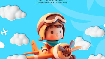 Фотография к новости: Kids Go Free: 5 500-ден астам бала тегін саяхаттады