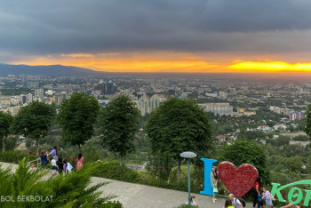 Фотография к новости: Алматыдағы жер сілкінісі: зардап шеккендер туралы мәлімет жоқ