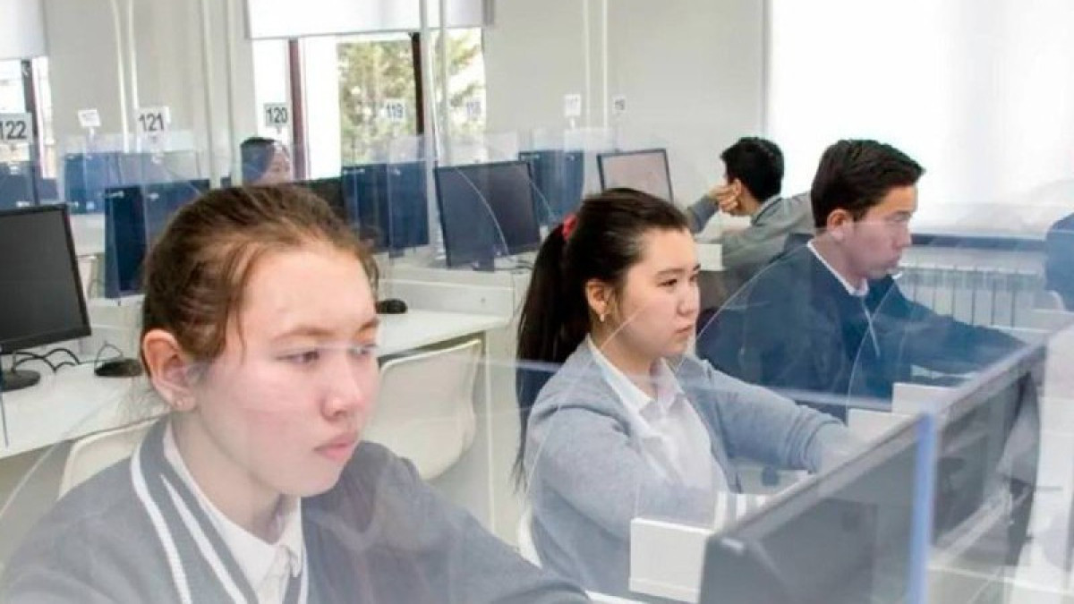  Оқу-ағарту министрлігі