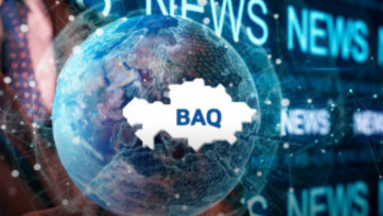 Фотография к новости: Астана халықаралық форумы – жаһандық диалогтың жаңа алаңы