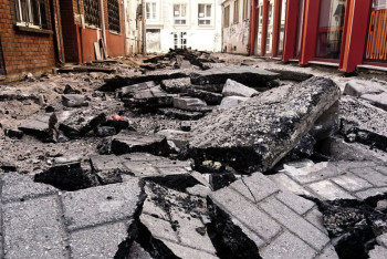 Фотография к новости: Қытайда күшті жер сілкінісі болды