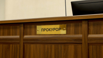 Фотография к новости: Әскери прокурорлар үш конкурс нәтижелерінің күшін жойды