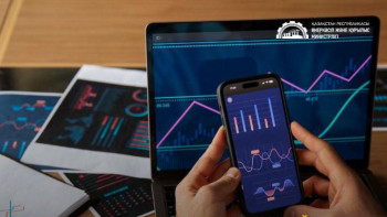 Фотография к новости: Жер қойнауын пайдаланудың цифрлық трансформациясы: Бірыңғай платформа іске қосылды