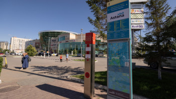 Фотография к новости: Астанада тағы бір көше учаскесі жабылады