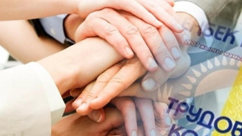 Фотография к новости: Жыл басынан бері 15,1 мыңнан астам жұмыскердің құқығы қорғалды