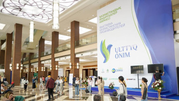 Фотография к новости: Астанада "Ulttyq ónim" көрмесі өтеді