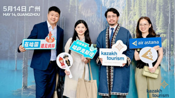 Фотография к новости: Елімізге ҚХР-дан келетін туристер ағыны 9 есеге артты