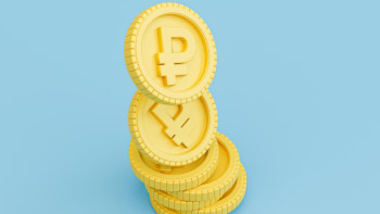 Фотография к новости: 16 мамырға арналған валюта бағамы