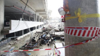 Фотография к новости: Бангкок соты 17 адамды қамауға алуға ордер берді