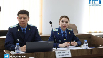 Фотография к новости: "Басыма пакет кигізді". Шерзат ісіндегі тағы бір сотталушы тергеудегі жауабынан бас тартты