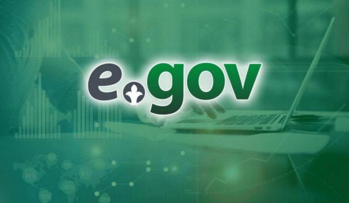Бүгін түнде eGov және оған қатысты барлық сервистер уақытша жұмыс істемейді