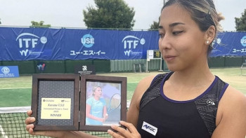 Фотография к новости: Зарина Дияс Жапониядағы турнирде чемпион атанды