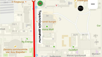 Фотография к новости: Астанада Тәуелсіздік даңғылының учаскесі жөндеу жұмысына байланысты жабылады