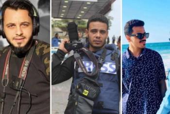 Фотография к новости: Газа секторында төрт журналист қаза тапты – Al Jazeera