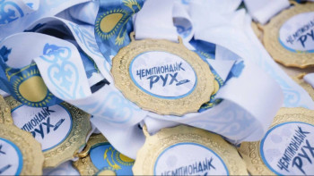 Фотография к новости: Алматыда "Чемпиондық Рух" жобасы басталды