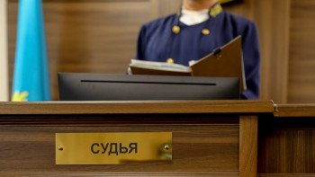 Фотография к новости: Іссапар мен жалақыға бөлінген 50 млн теңгені иемденген есепшіге сот үкімі шықты