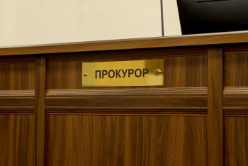 Жетім балаларға тиесілі баспана мен әлеуметтік төлемдер қайтарылды