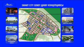 Фотография к новости: Семейде жаңа ықшам аудан салынады