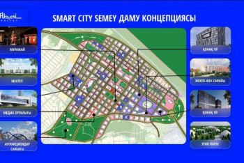 Фотография к новости: Семейде жаңа ықшам аудан салынады