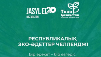 Фотография к новости: Атыраулық 1 мың жас маусымдық жұмыспен қамтылады