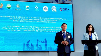 Жұмысшы мамандықтар жылы: Ұстаздар арасында шеберлік додасы өтті