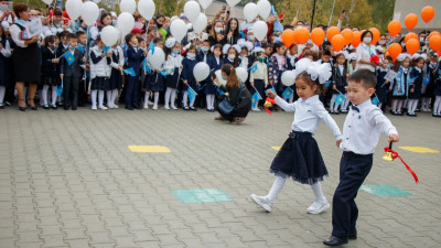 Соңғы қоңырау: Оқу жылы аяқталды