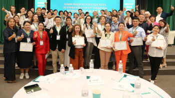 Фотография к новости: Ғылым және жоғары білім саласы бойынша HR-форум өтті