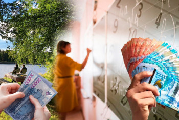 Фотография к новости: Мұғалімдердің еңбек демалысы: қанша күн және қалай төленеді?