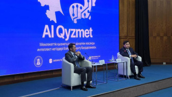 Фотография к новости: 30 мың мемлекеттік қызметші жасанды интеллект негіздерін меңгереді