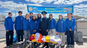 Фотография к новости: Астанада есірткіге қарсы күрес айлығы басталды